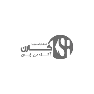 لوگو آموزشگاه زبان آلمانی کارن