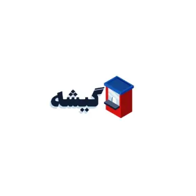 لوگو آموزشگاه زبان فرانسه گیشه سعادت آباد