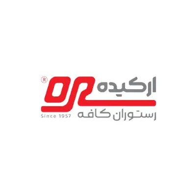 لوگو رستوران ارکیده