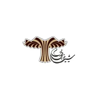 شیرینی بی بی شهرک غرب