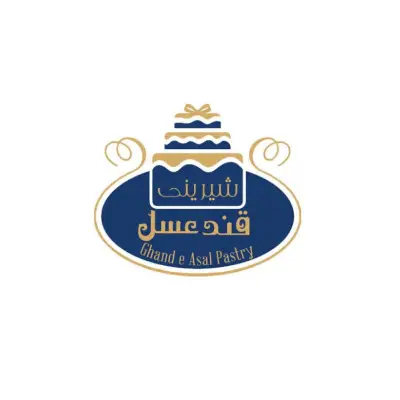 شیرینی فروشی قند عسل